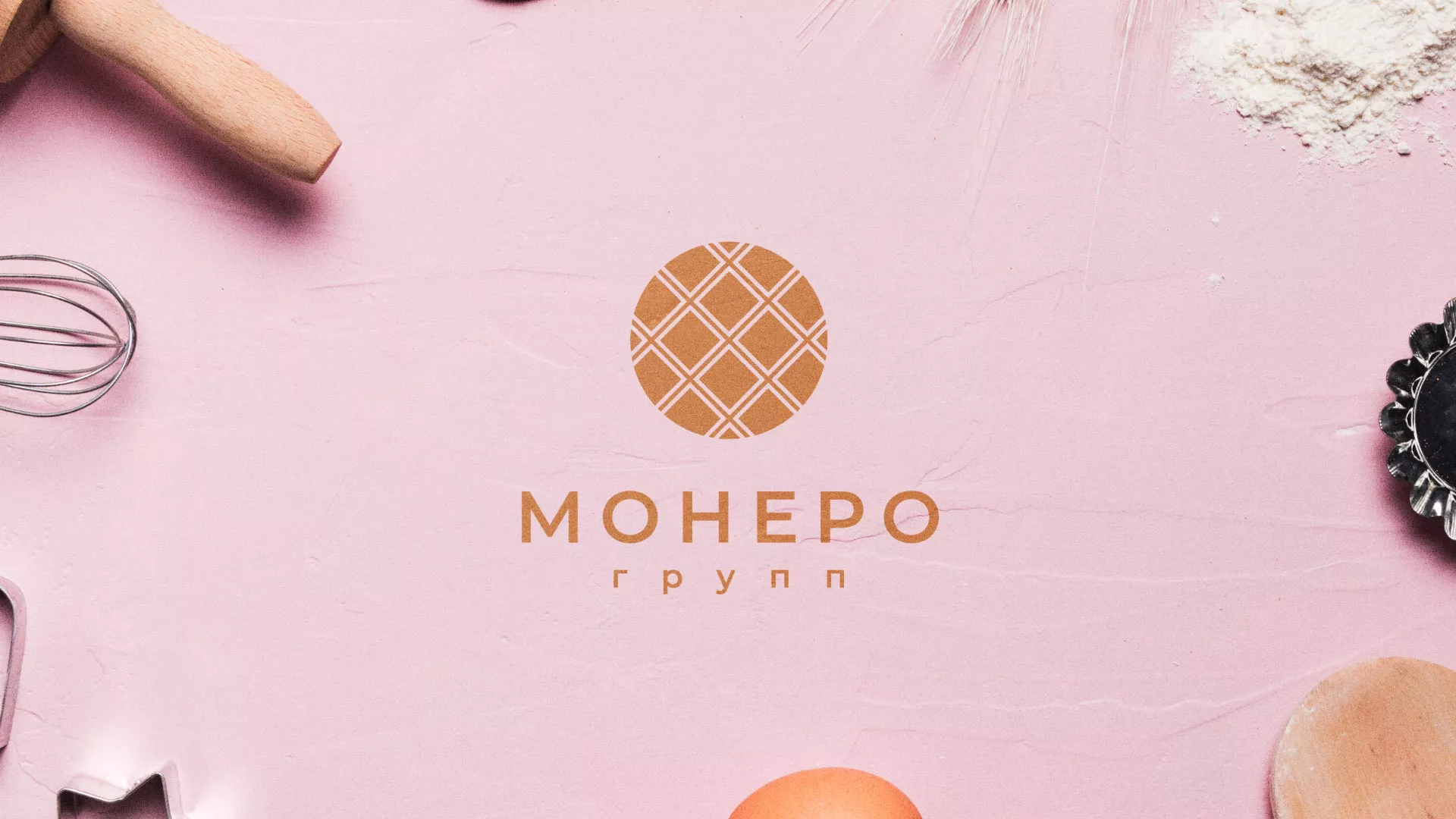Разработка логотипа компании «Монеро групп» в Нолинске